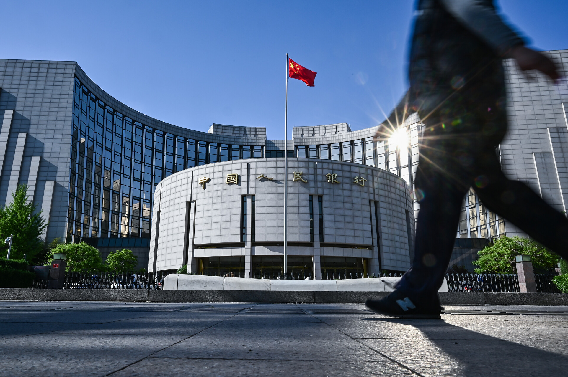 中国三大金融部委齐发声：全力维护资本市场平稳运行