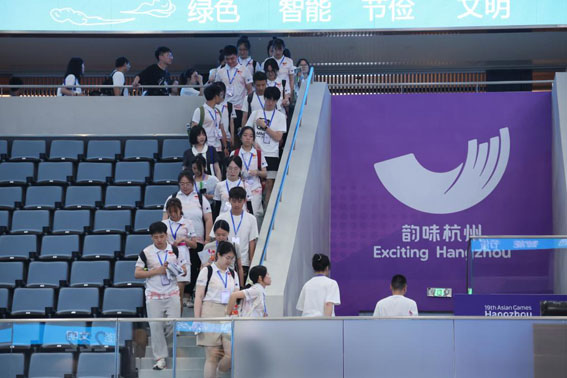 杭州亞運會無障礙座席門票9月15日起銷售-僑報網